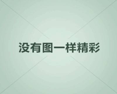 成都糖酒会：AI炒菜机器人引领川菜创新风潮正宗手撕鸡的做法配方技术教程